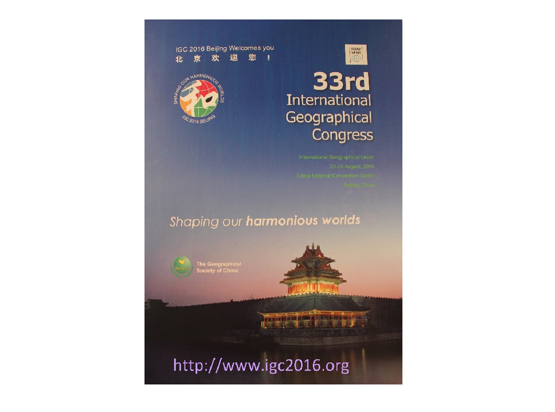 IGU - 33rd International Geographical Congress
