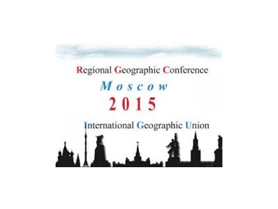 International Geographical Union (IGU) Regional Conference in Moscow