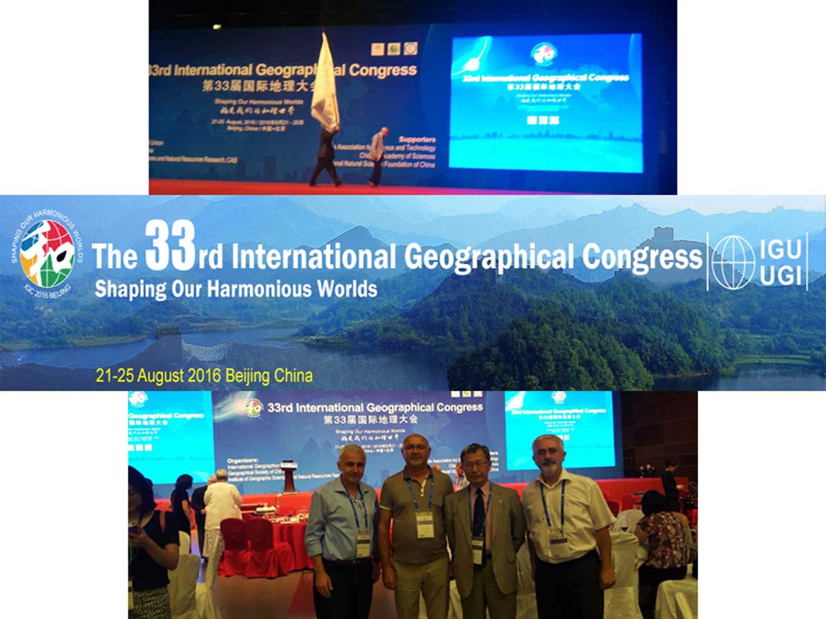 The 33rd International Geographical Congress held in Beijing, China