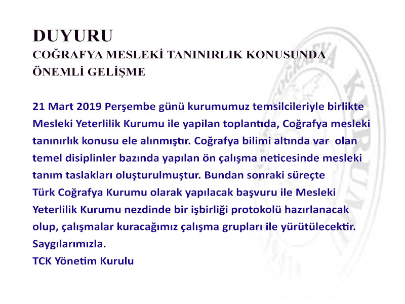 COĞRAFYA MESLEKİ YETERLİLİK ÇALIÞMALARI